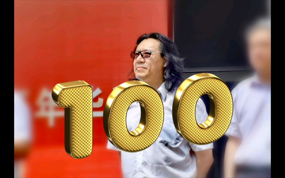 【翔得画中话】《昨天,今天,明天》:听画家张翔得讲画里画外的故事