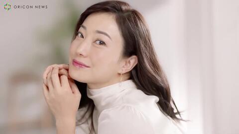 菅野美穂 忙しい朝でも素早くメイクアップ 明るくなって今日もいい感じ 資生堂 新cm グレイシィ プレミアムbb クリーム篇 わたしは３分 ハッピーのコツ篇 哔哩哔哩 Bilibili
