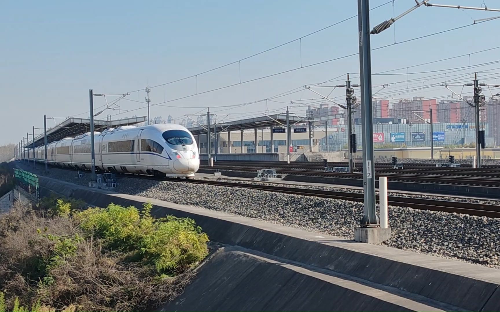 11.19】徐兰高速铁路杨陵南站下午三小时过车合集