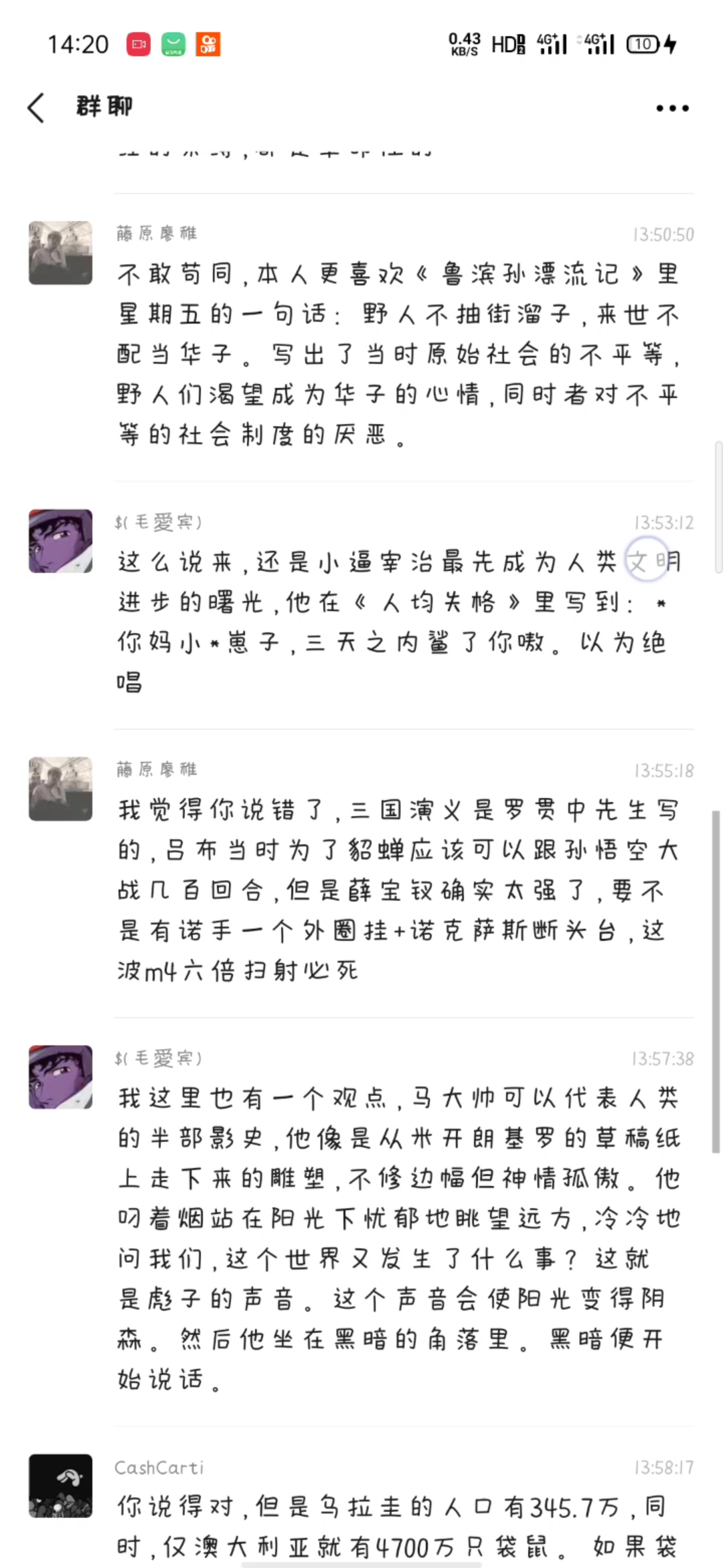 懂的人自然都懂,不用多说,不懂的人当然自哔哩哔哩bilibili