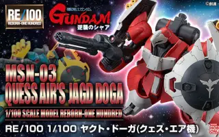 乍德 德卡 搜索结果 哔哩哔哩 Bilibili