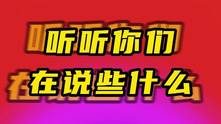 随总的大火箭终于有人能接住了哔哩哔哩bilibili