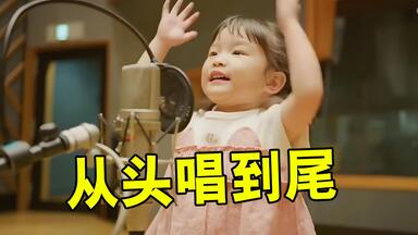 DVD 藤井フミヤ/FUMIYA IN HIBIYA MY CAROL 藤井フミヤ】 FUMIYA IN HIBIYA MY CAROL 2003.4.19_哔哩哔哩_bilibili