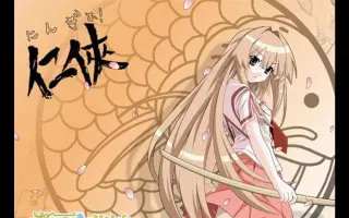 瀬戸の花嫁ed 搜索结果 哔哩哔哩 Bilibili