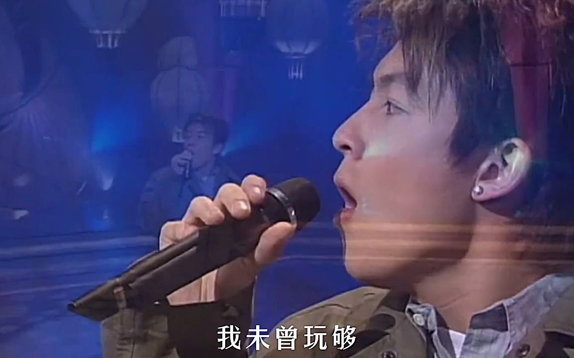 2002年陈冠希演唱《越来越爱你》高清版哔哩哔哩bilibili