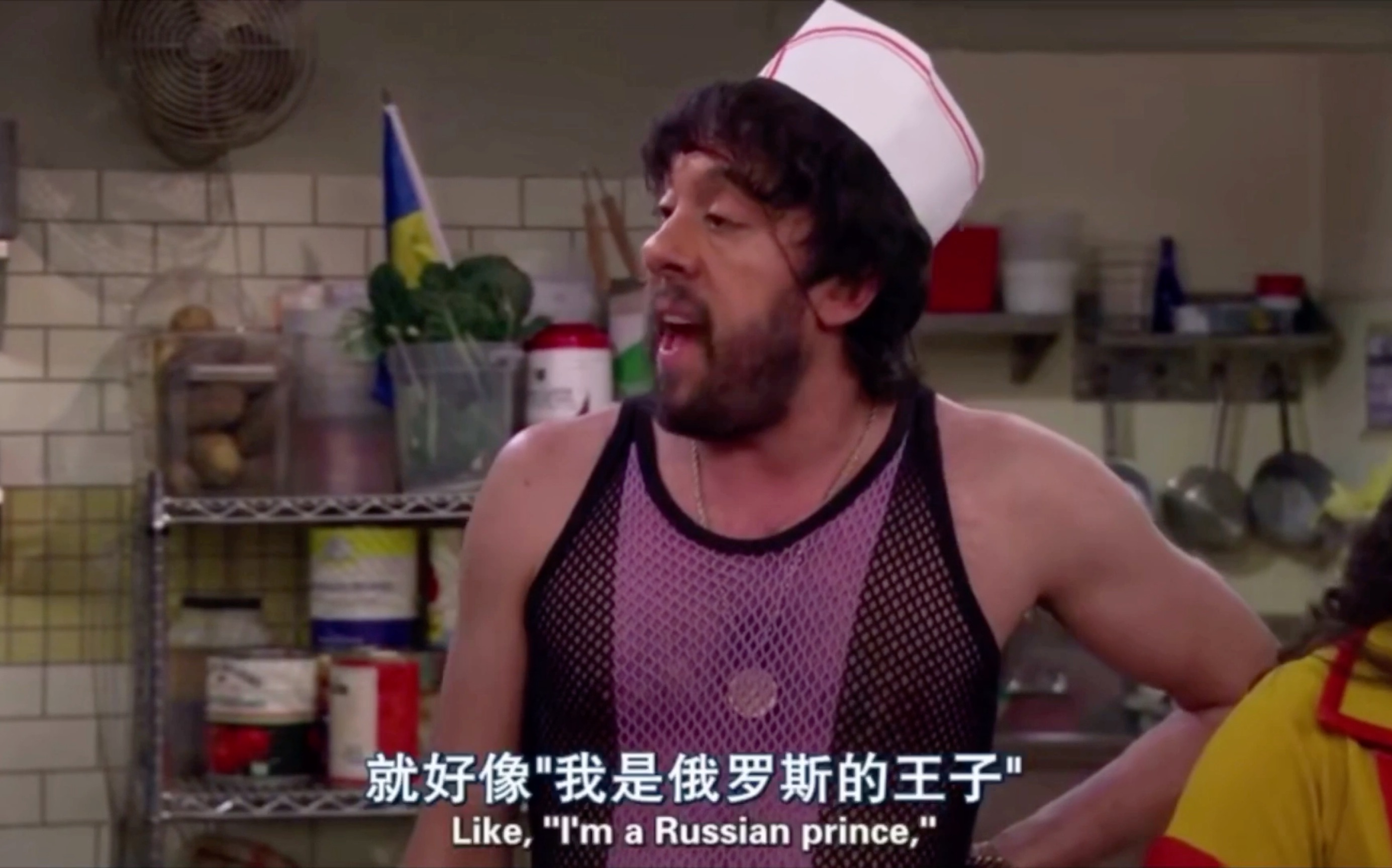 【破产姐妹】oleg:他才不会和他老婆离婚,只是在骗你上床罢了