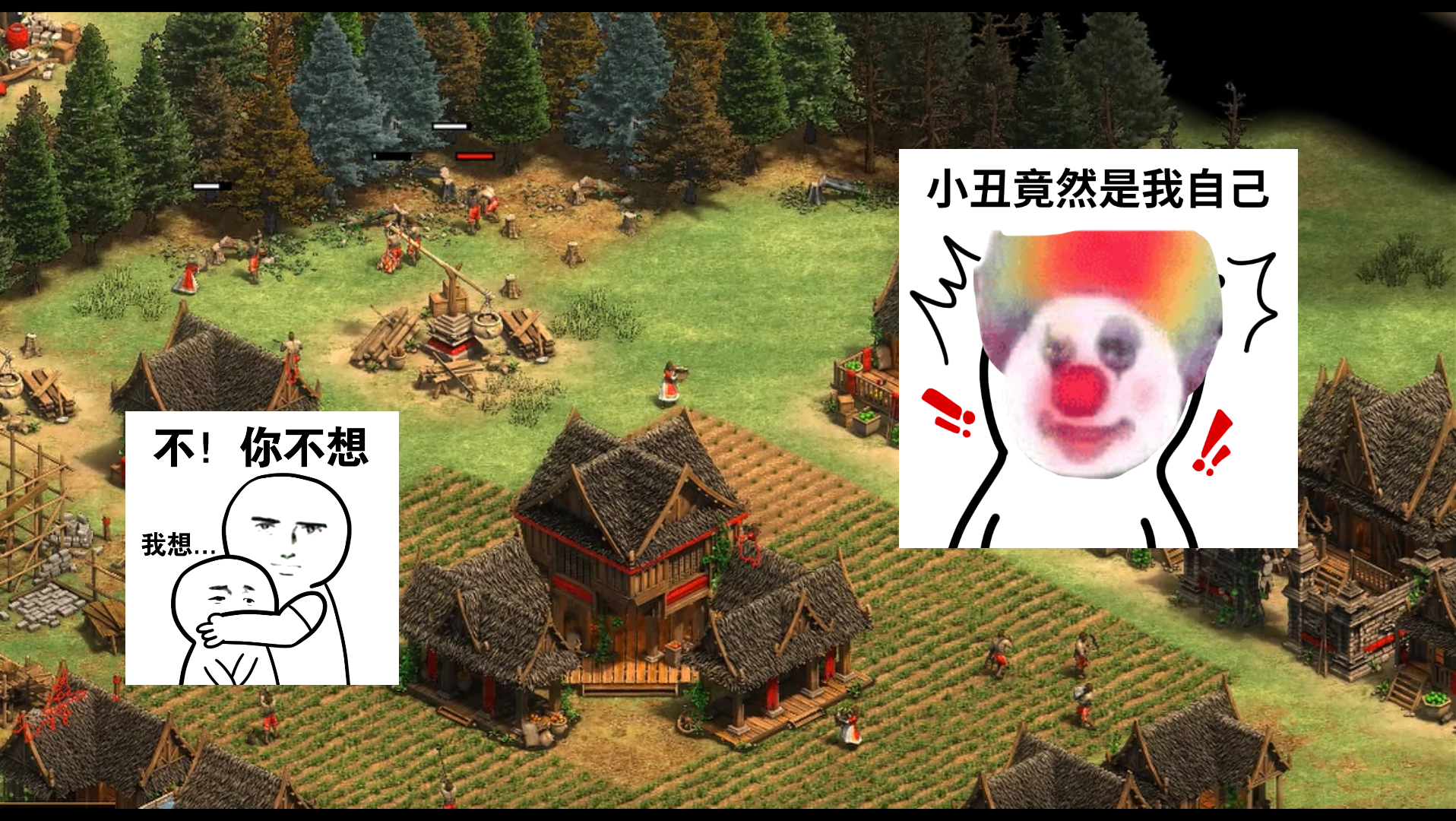 活动作品帝国时代2表情包不求人玩游戏3