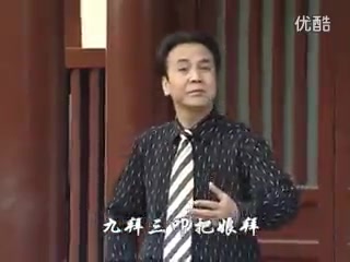 【秦腔】秦腔名家《孟金平个人演唱专辑》哔哩哔哩bilibili