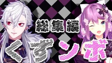 リゼるるLink】LINK・LINK_哔哩哔哩_bilibili