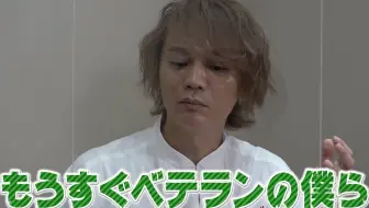 浅沼晋太郎 若きベルデルの悩み ６おまけ動画 天津向 哔哩哔哩 Bilibili