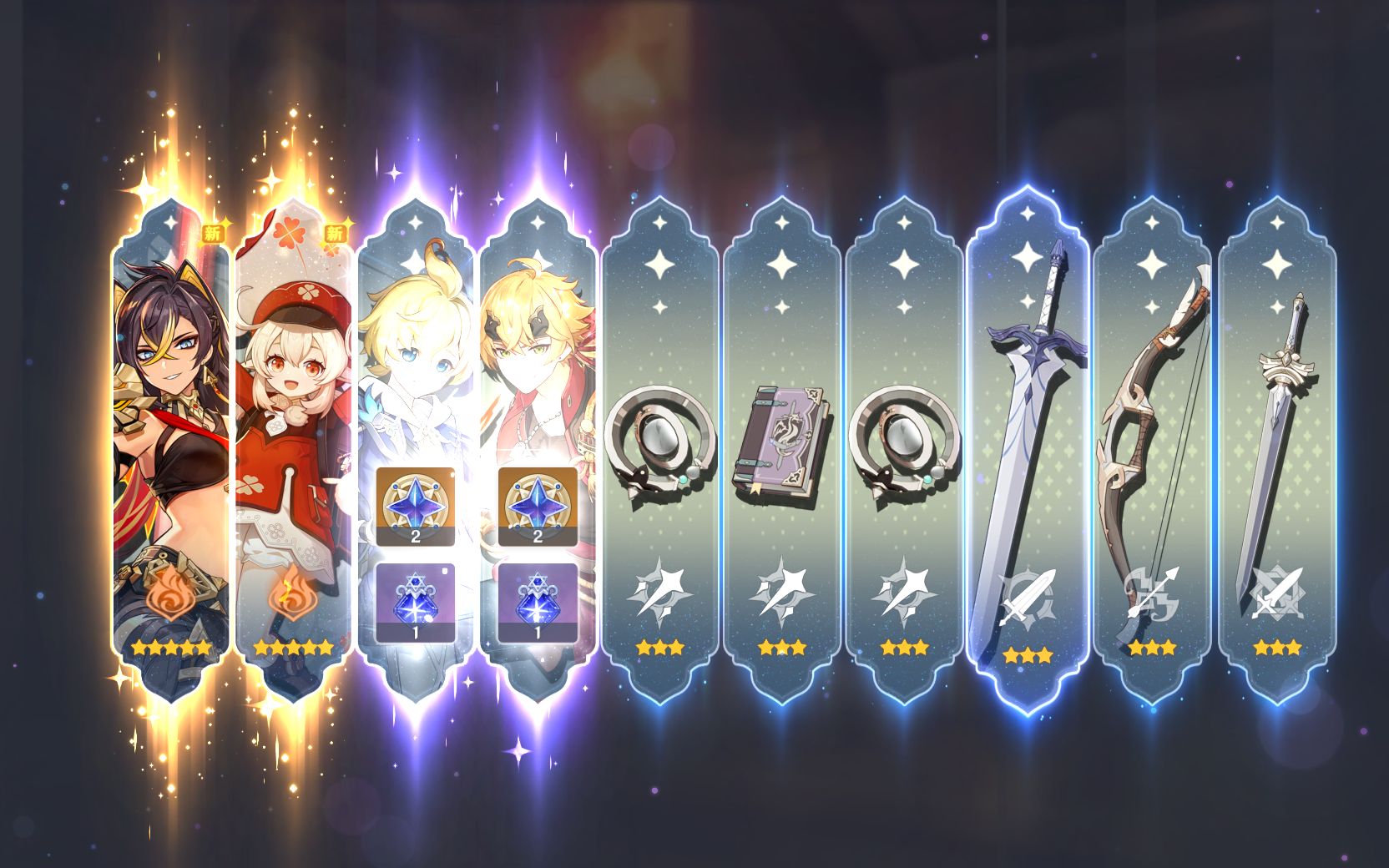 原神抽卡,双黄,那不是简简单单