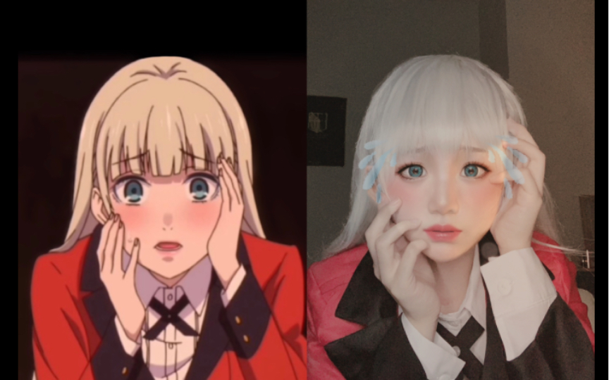 【狂赌之渊】桃喰莉莉香cos 掉面具的副会长最可爱了