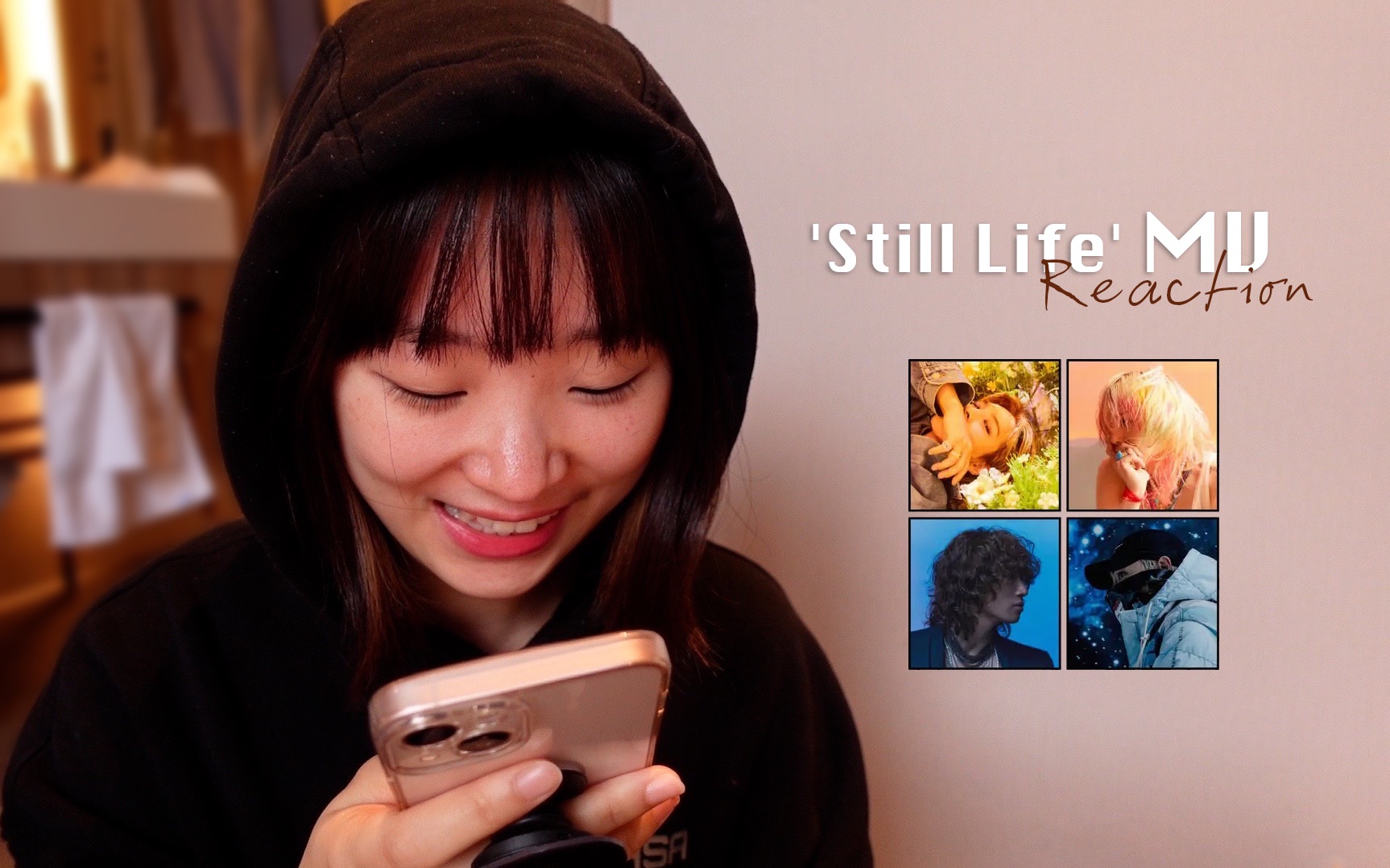 BIGBANG  'Still Life' MV Reaction (公开本人6年前的羞耻追星小作文)哔哩哔哩bilibili