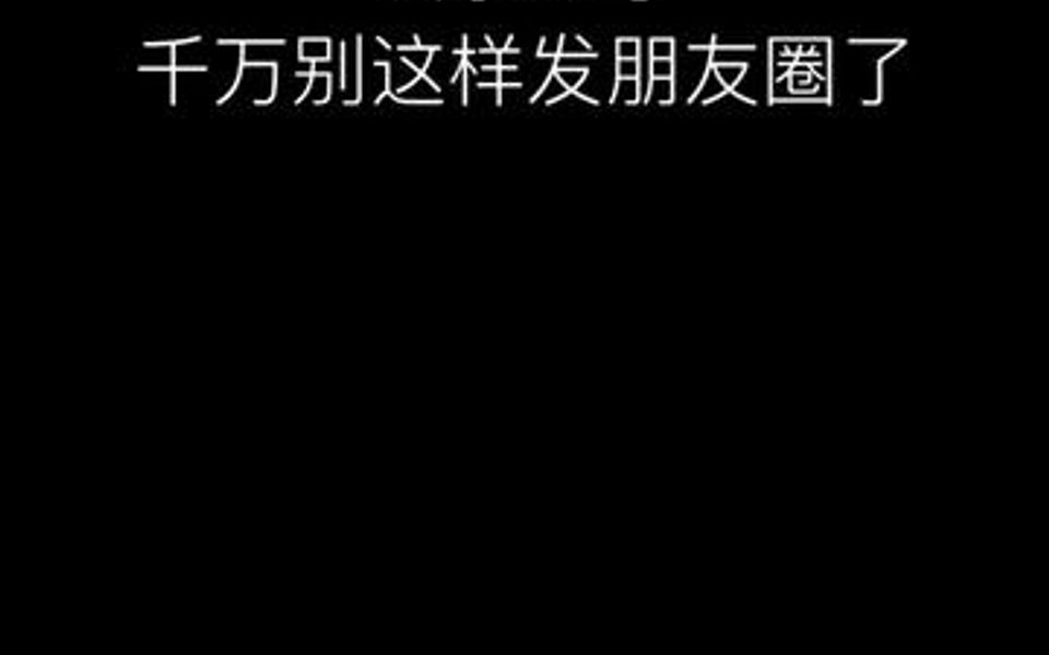 十五秒教你学会给另一半制作520浪漫告白视频哔哩哔哩bilibili