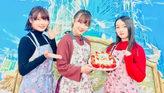 川上千尋 三澤紗千香 千本木彩花出演 ラブコメrpg エンゲージプリンセス 公式生放送 Vol 9 哔哩哔哩 Bilibili