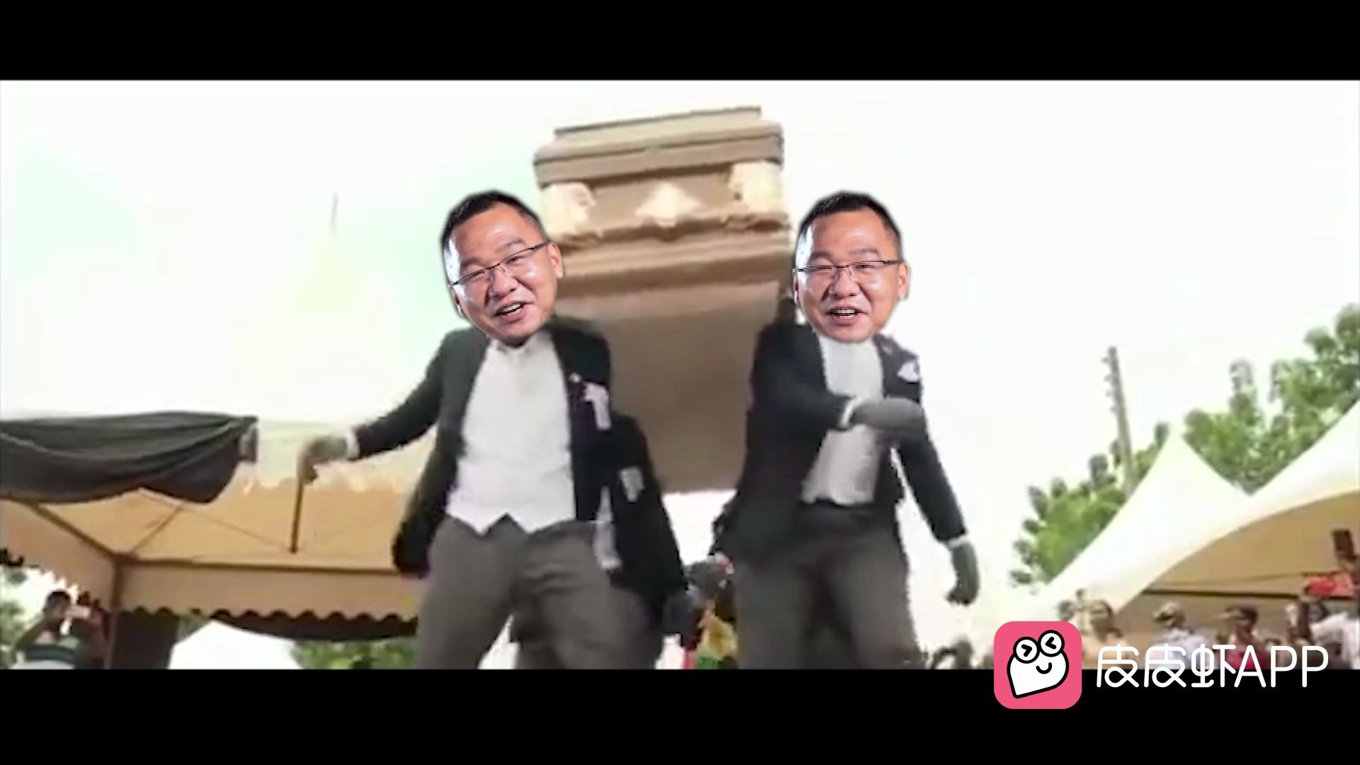 这次大漠叔叔,敬汉卿,龟哥都乱入了!