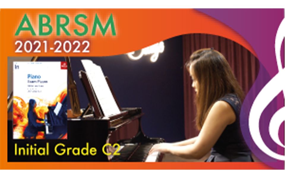 ABRSM英皇钢琴考试初级 2021  2022年 C2 The Elephant Parade哔哩哔哩bilibili