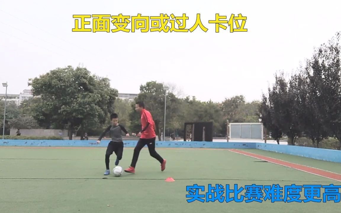 3种情境的卡位方式哔哩哔哩bilibili