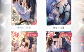 爱染香颂 搜索结果 哔哩哔哩 Bilibili