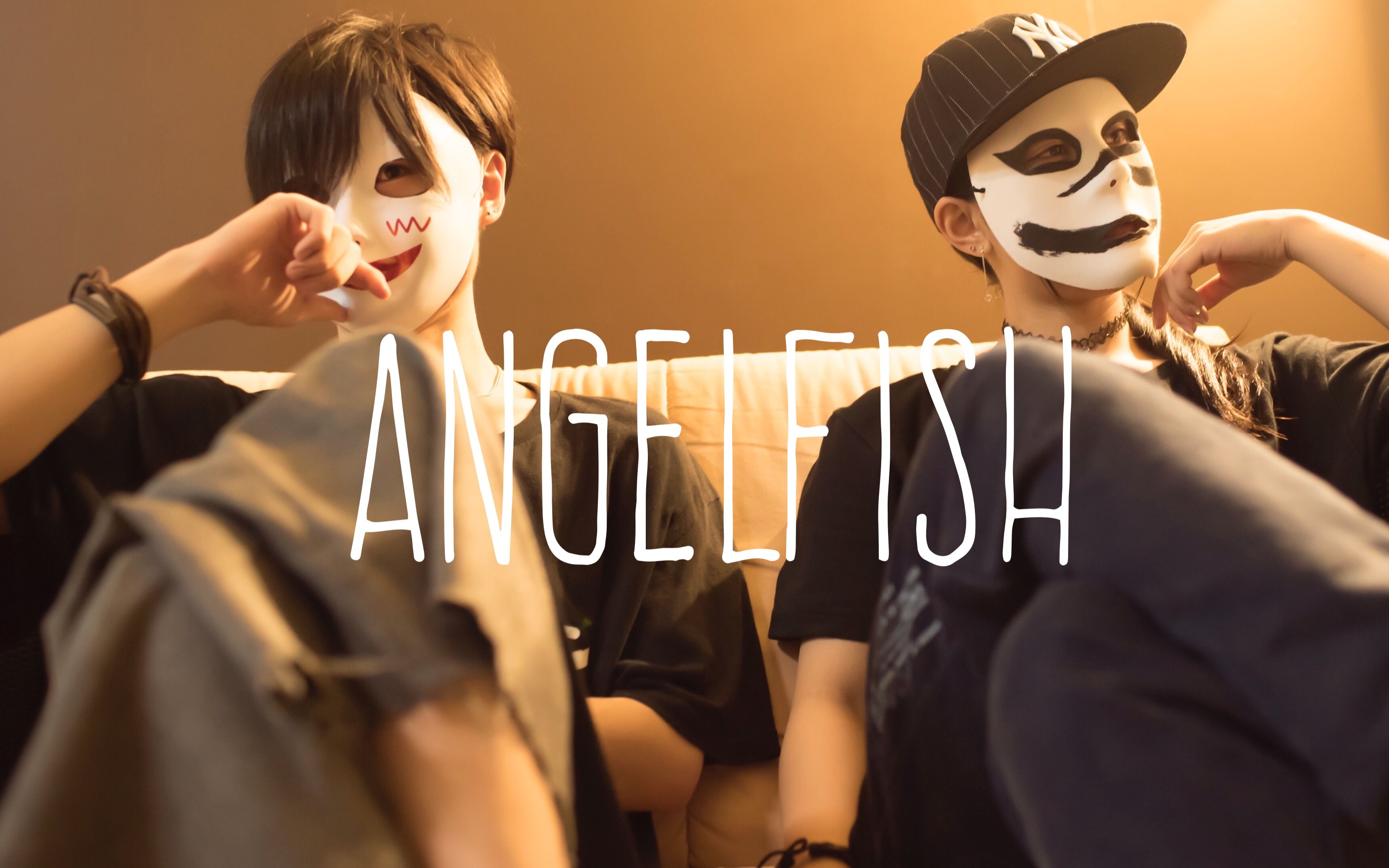 [图]【bake】Angel Fish / エンゼルフィッシュ 【踊ってみた】【しいな】