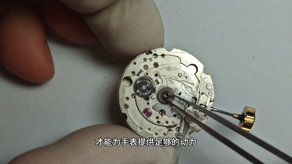 依波手表维修保养