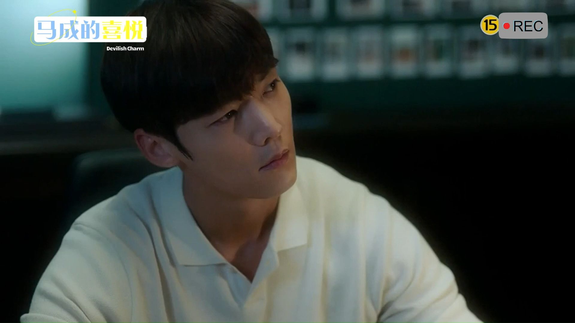 【崔振赫|馬成的喜悅】 7-5