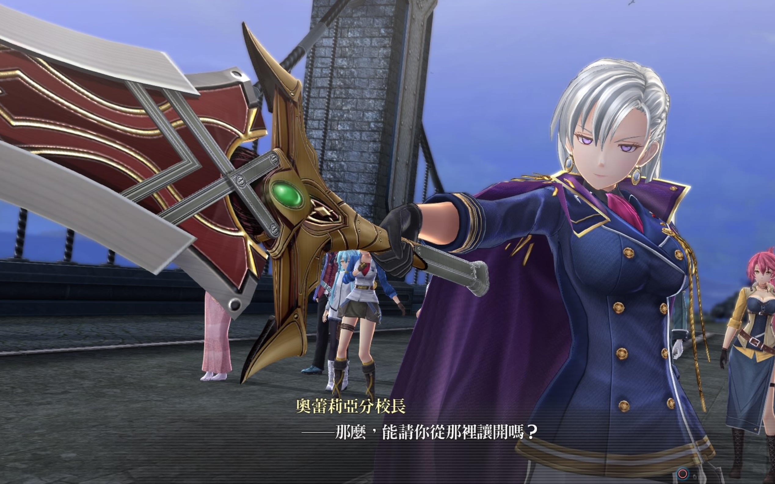 闪之轨迹3第三章挑战传说钢之圣女