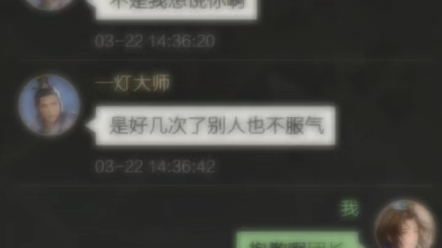 多次缺勤的缘由哔哩哔哩bilibili