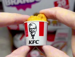 kfc玩具盲盒开箱