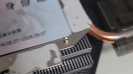 技嘉1070ti硅脂垫厚度参考,希望有帮助