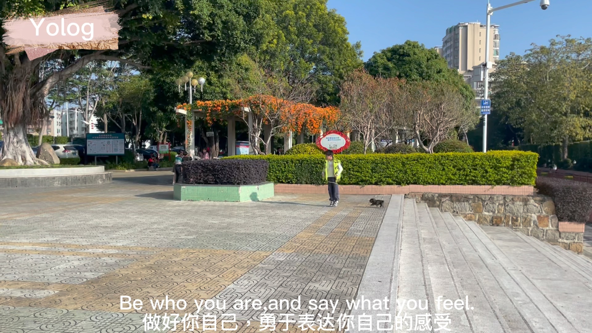 [图]Be who you are, and say what you feel