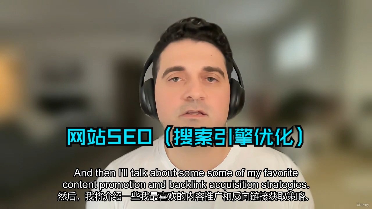 搜索引擎优化英文名=搜索引擎优化的英文简称