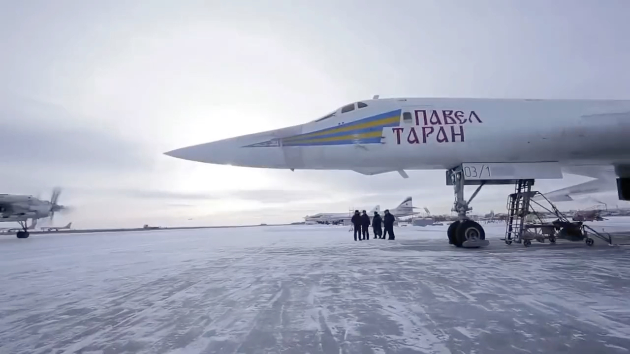 个人认为是苏联暴力美学的代表"whiteswan"白天鹅图-160,拥有变后掠翼