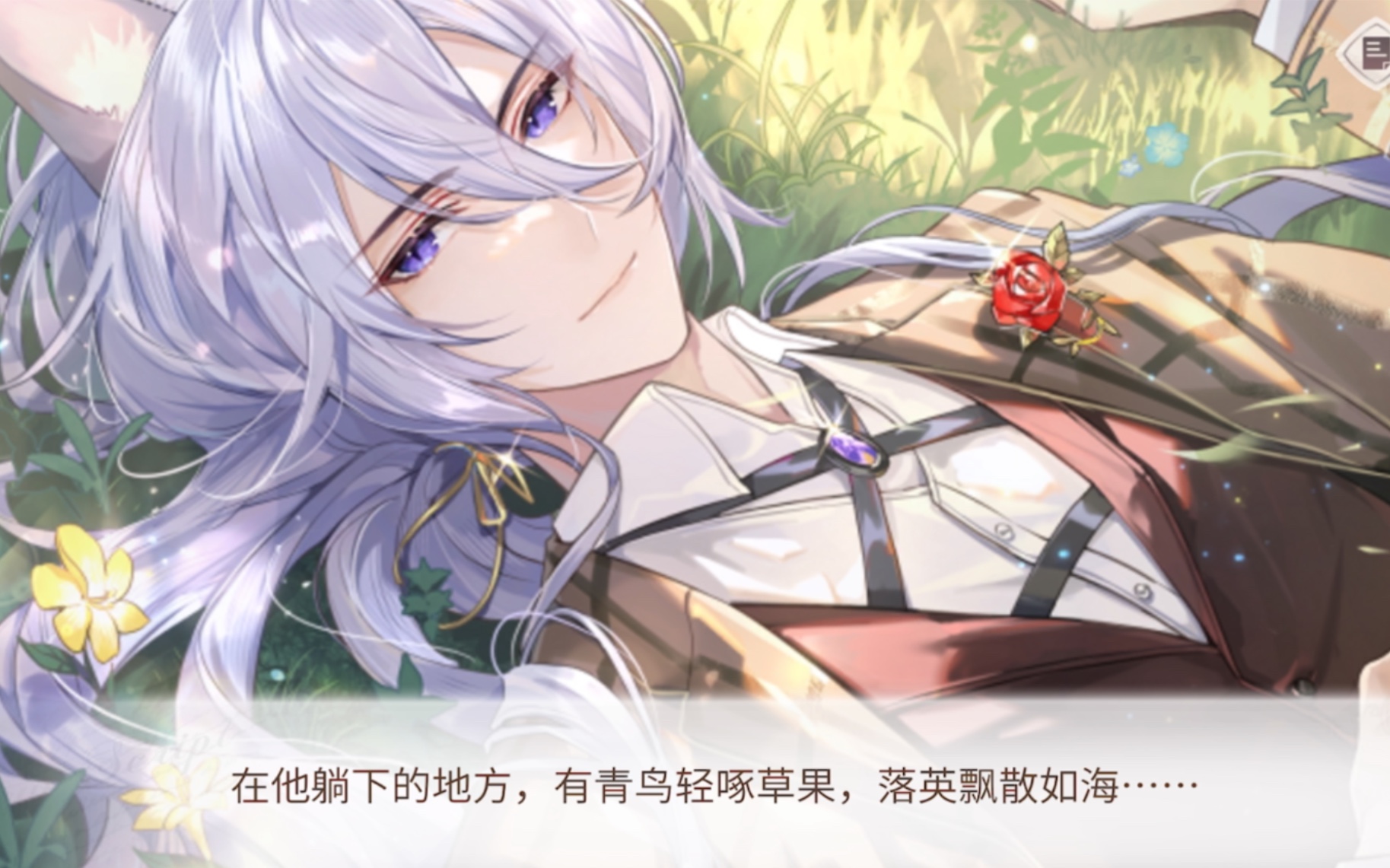 【时空中的绘旅人】是小画家的小狐狸叶瑄!