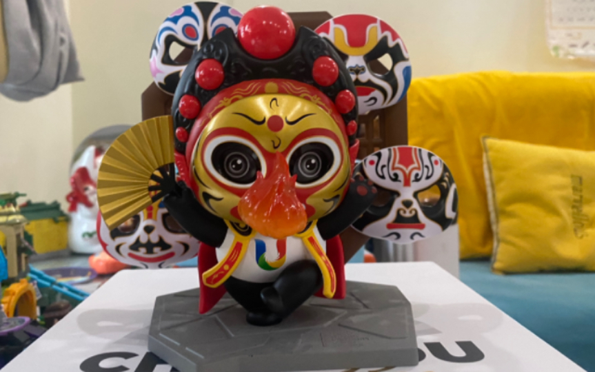 成都大运会 蓉宝 变脸熊猫