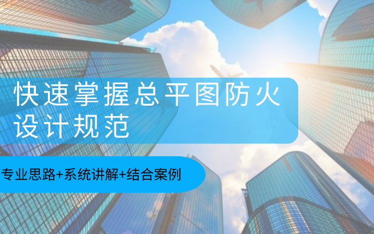 课程老师总是说你总平面设计太幼稚,赶快学起来,越人一步.哔哩哔哩bilibili