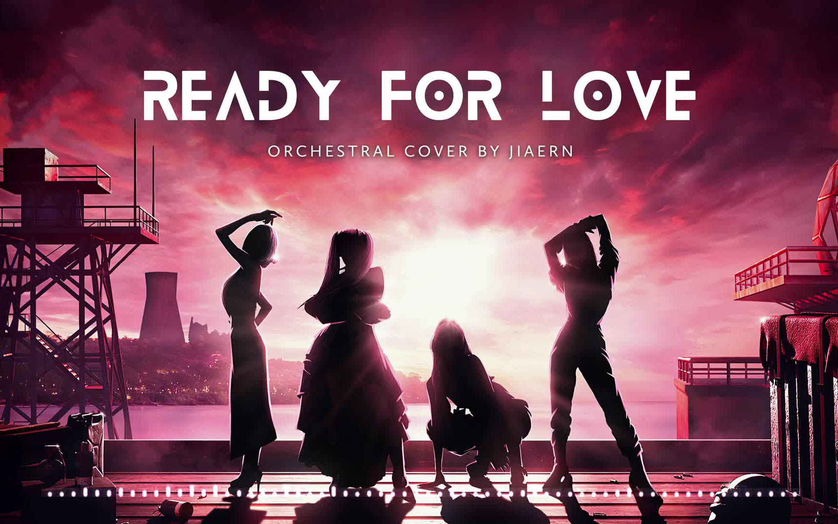 [图]BLACKPINK-《Ready For Love》交响乐团版本