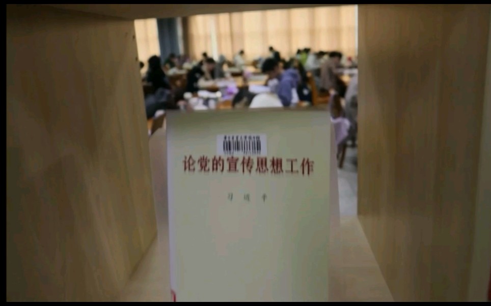 [图]是这样的吧？老师讲的社会主义...【华中农业大学】