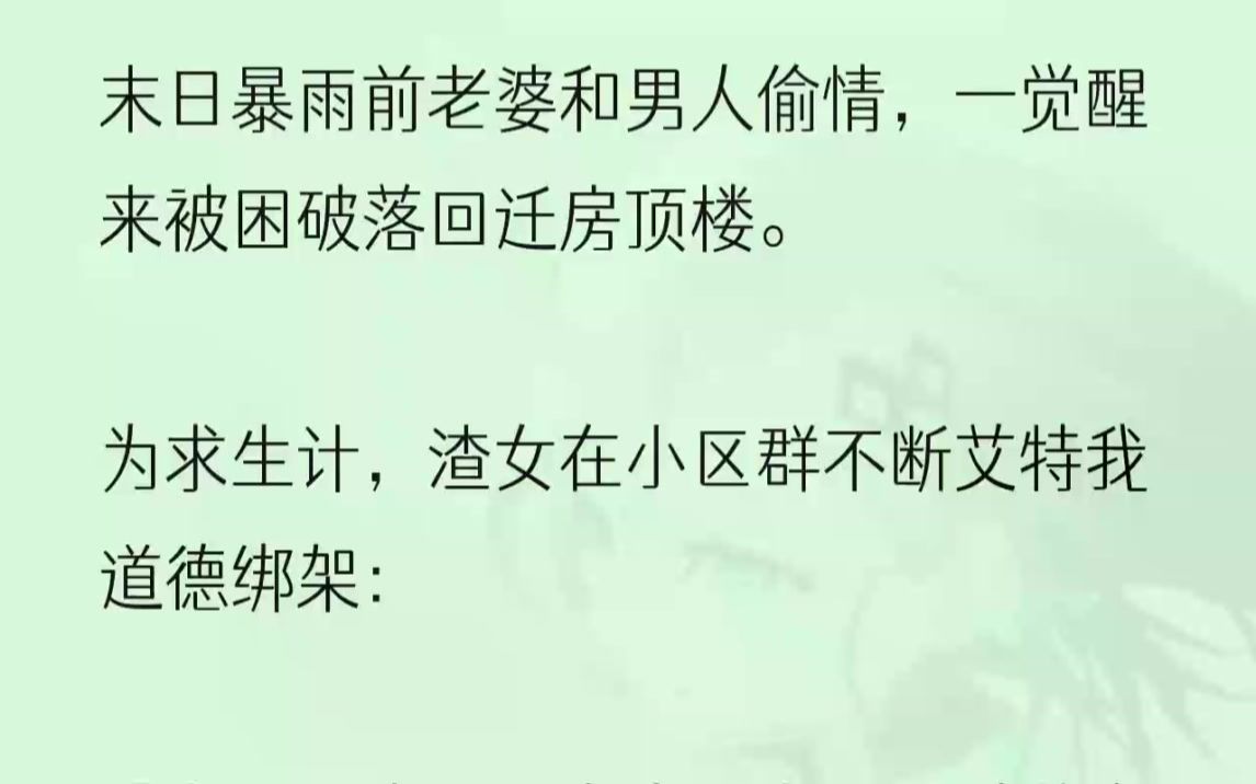 我抬起頭,萬惡的資本家的臉出現在我面前,帶著明顯的不高興.