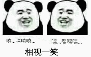 淘宝上卖的骚东西哔哩哔哩bilibili