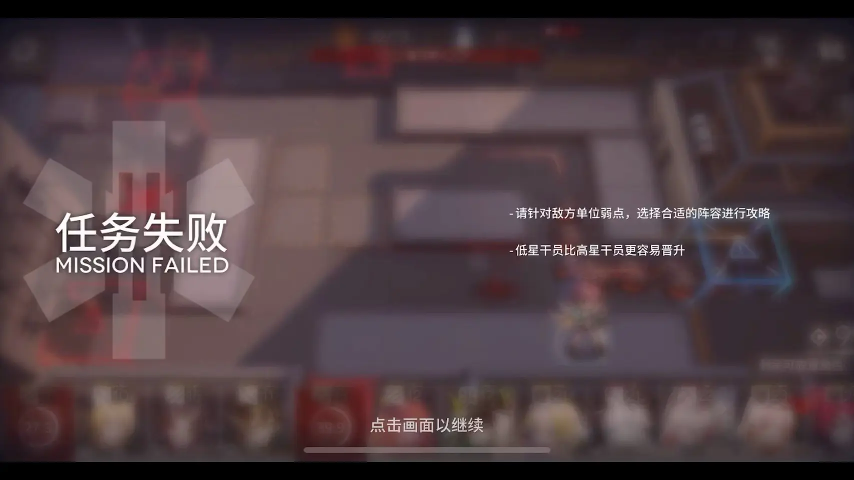 奉劝某些人搞清楚什么叫连击容易鞭尸导致伤害丢失_哔哩哔哩_bilibili