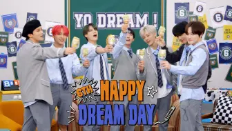 【NCT DREAM】真的从现在是开始💚 | 6TH HAPPY DREAM DAY🏀