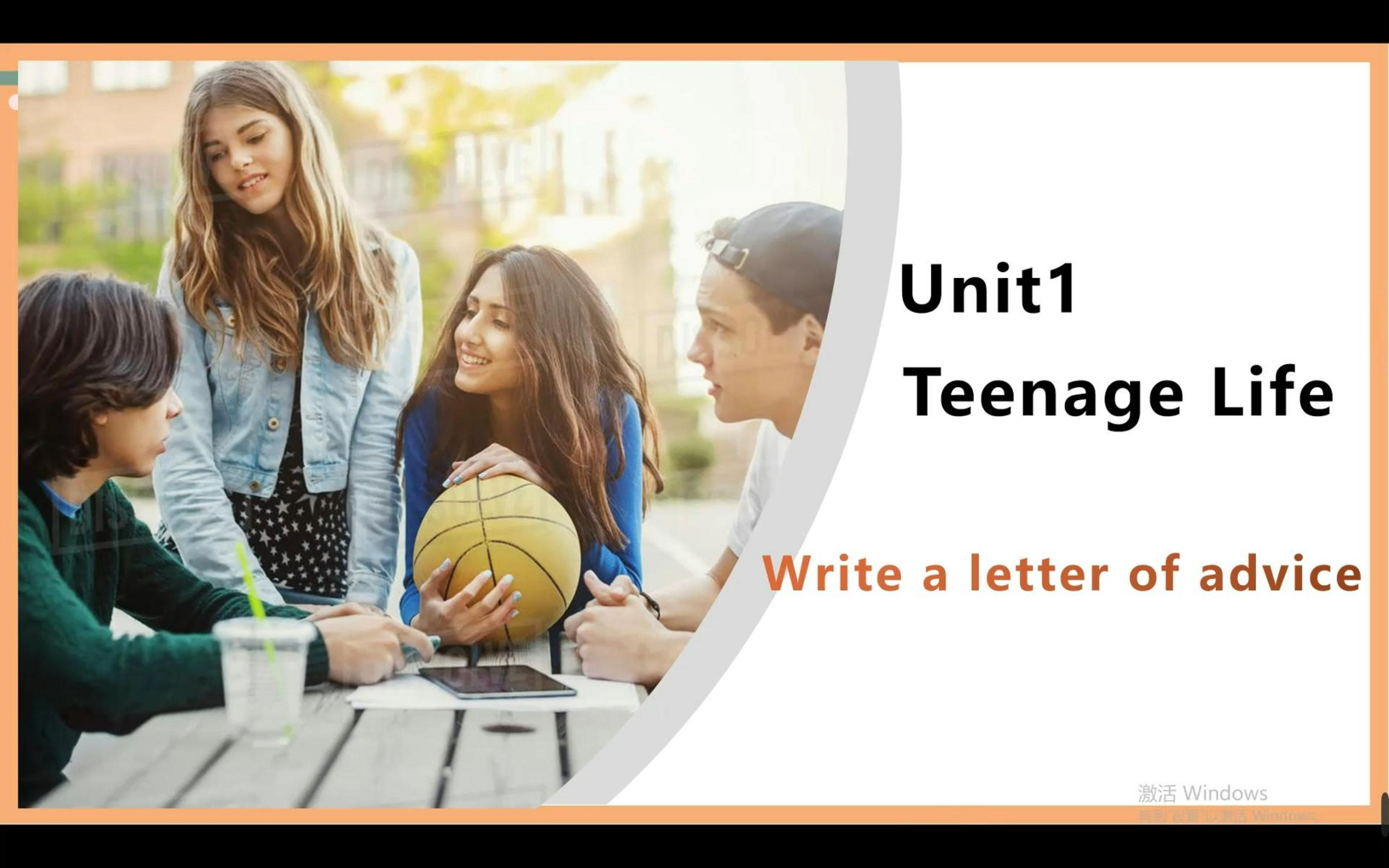 [图]新人教版必修一Unit1 Teenage life—Reading for writing教学课件