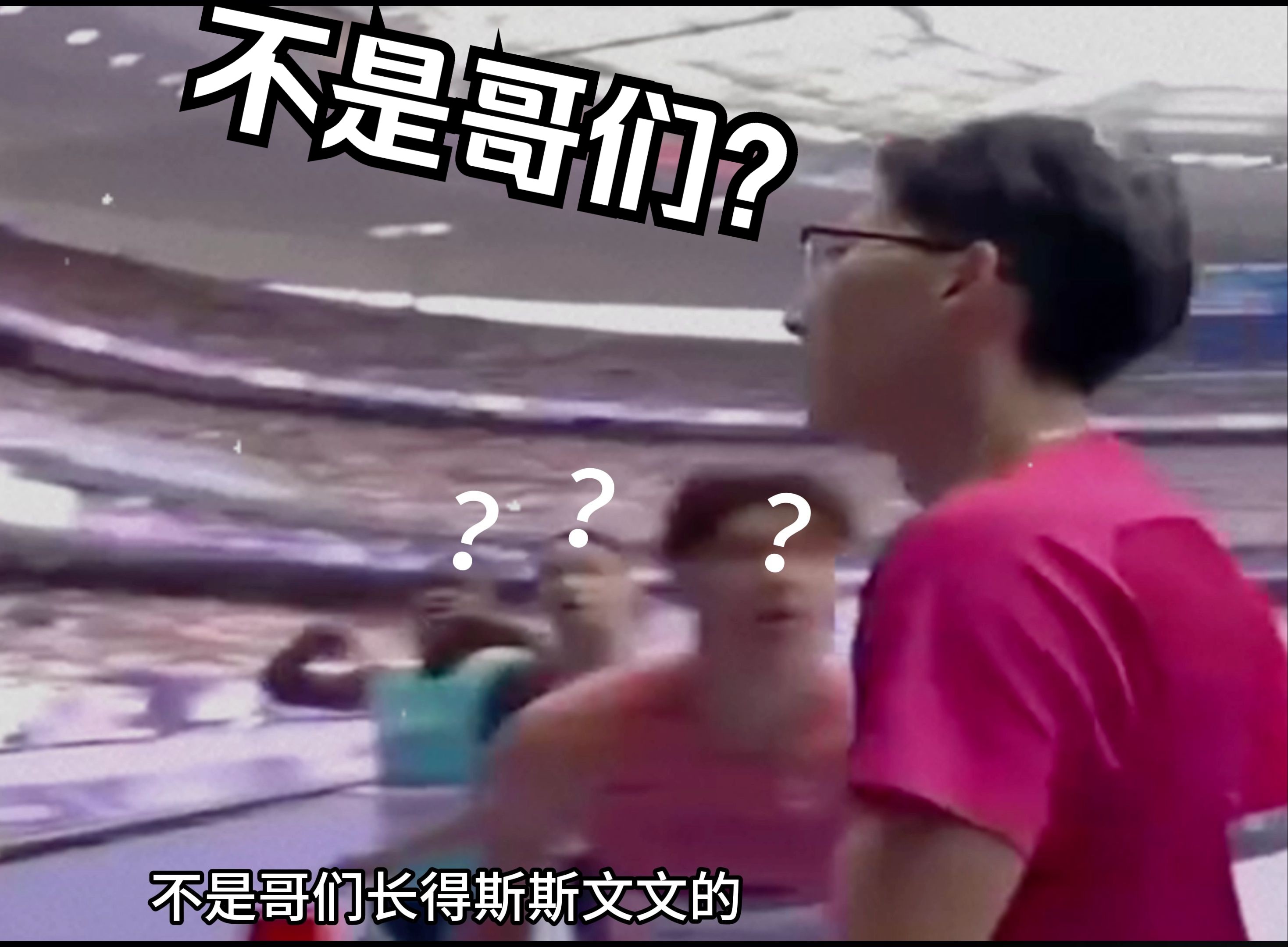 大型纪录片《民国书生大战原始黑人》