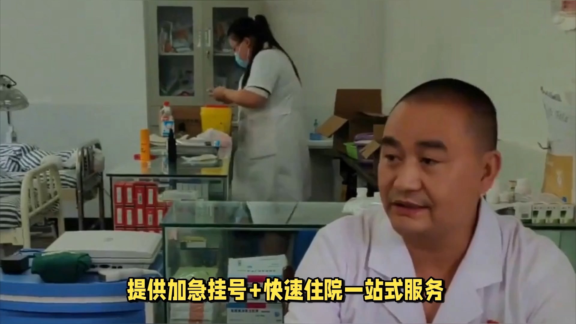 关于北京天坛医院、延庆区号贩子办提前办理挂号住院的信息