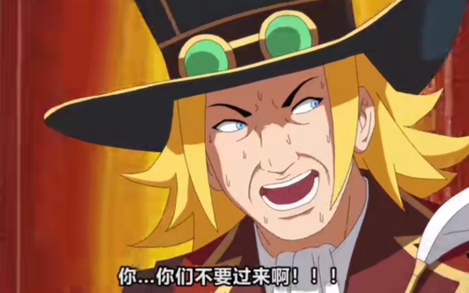 震惊！王者荣耀三大控竟还原黑帮摇名场面！