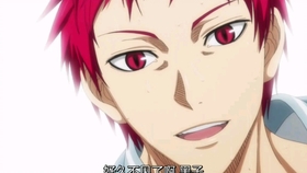 黑子的篮球last Game赤司殿下人格转换 我的命令是绝对的 哔哩哔哩 つロ干杯 Bilibili