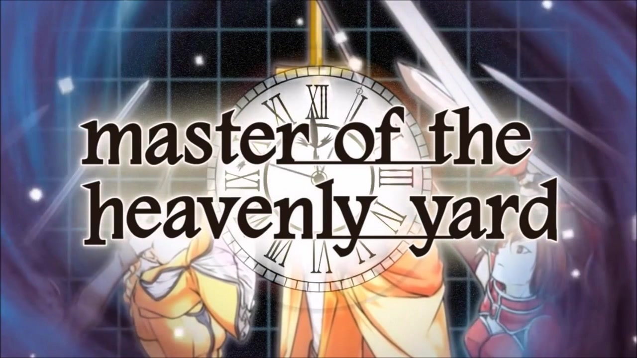 [图]【鏡音レン】master of the heavenly yard 天界之主【鏡音リン】(中文字幕)