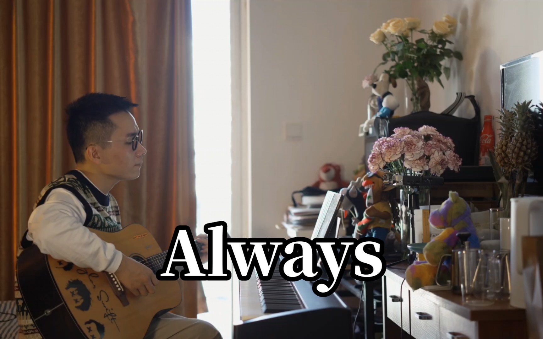 always翻译 B站