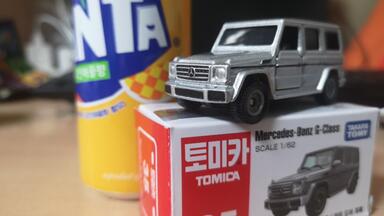多美卡50周年究极收集手册ultimate collection 1970-2020 小车